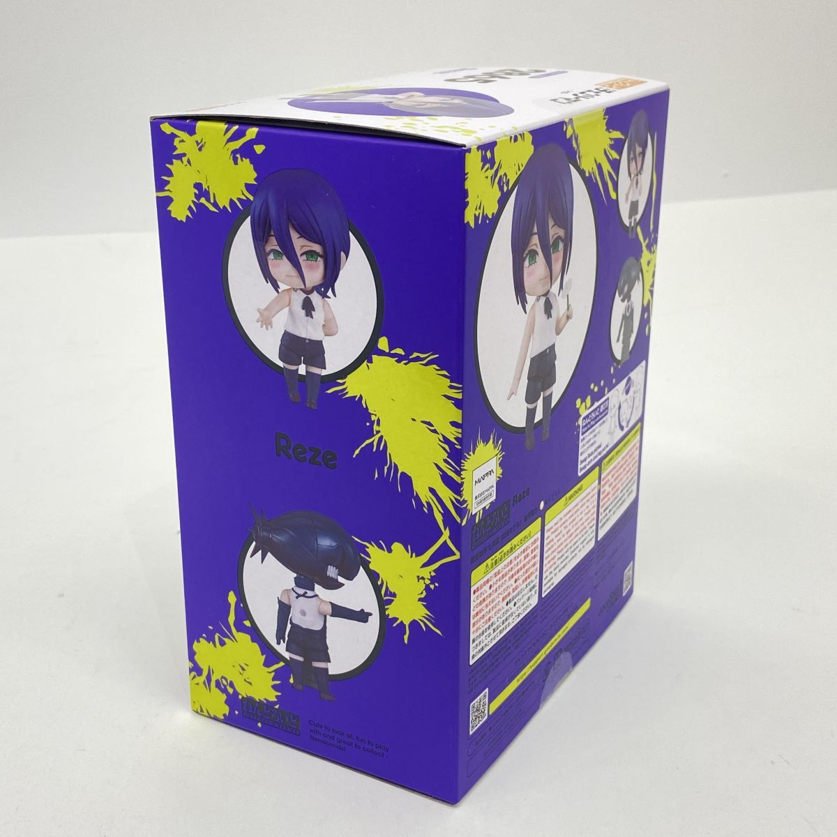 未開封】グッドスマイルカンパニー ねんどろいど 2865 劇場版