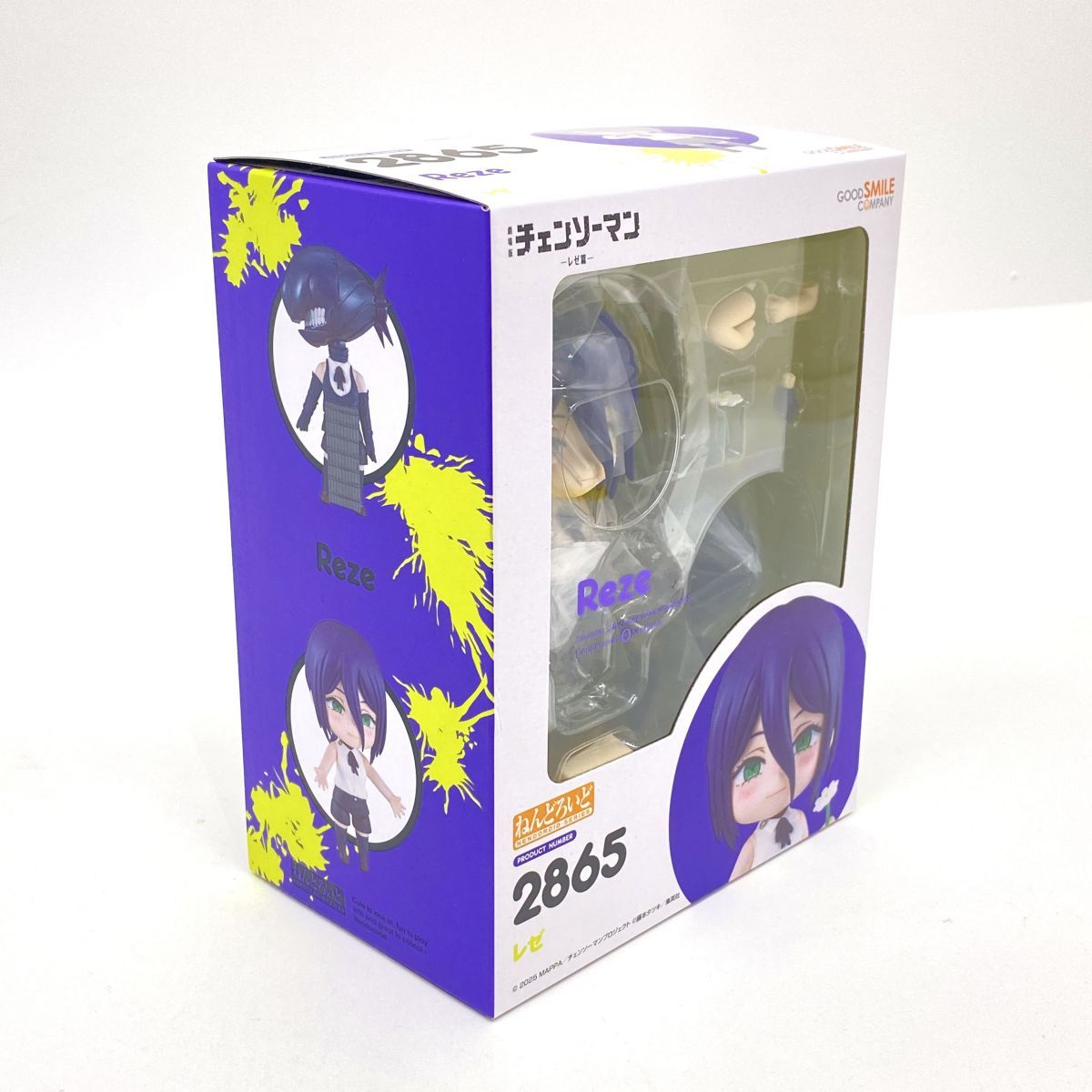 未開封】グッドスマイルカンパニー ねんどろいど 2865 劇場版