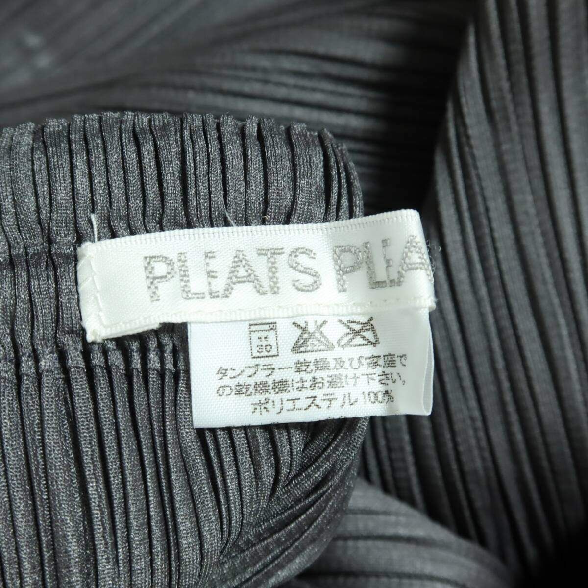 極美品】プリーツプリーズ PLEATS PLEASE イッセイミヤケ☆ロング丈