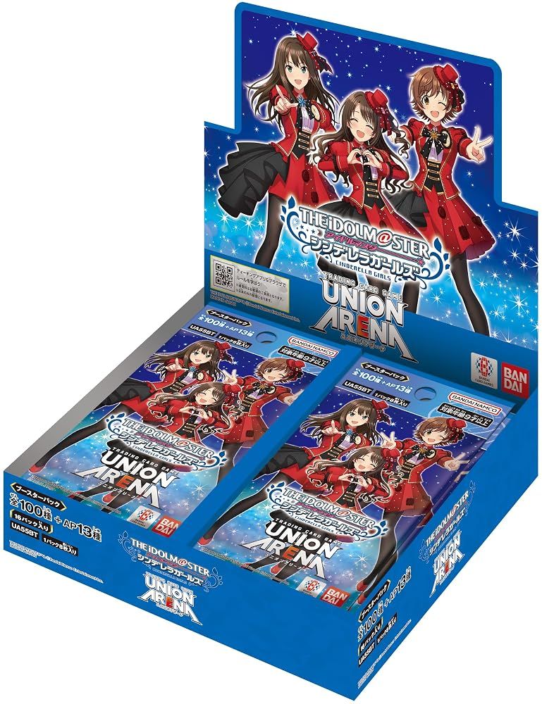 UNION ARENA アイドルマスターシンデレラガールズ