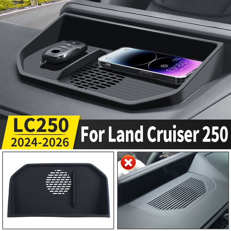 トヨタ ランドクルーザープラド LC250 2024-2026年式 車後部座席用収納ボックス