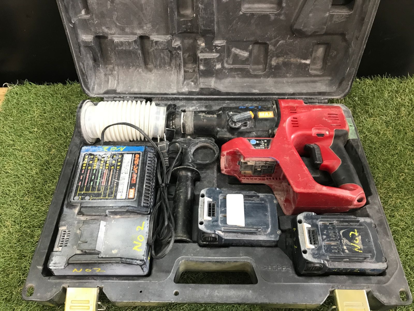 【中古品】【0906】★MAX(マックス) 25.2v充電式ブラシレスハンマドリル (3.0Ahバッテリx2/充電器/ケース) PJ-R265-B2C　ITUP3NBDSEH4