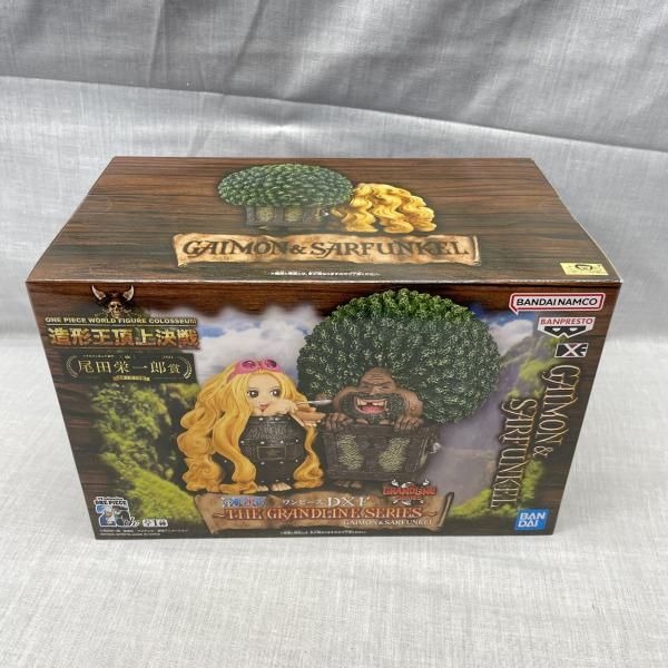 【中古】未開）DXF THE GRANDLINE SERIES ガイモン＆サーファンクル[91]