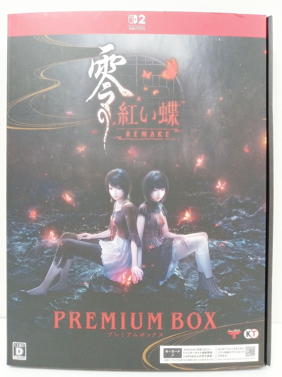 B2ポスター 零 紅い蝶 REMAKE 予約受付中 販促 Switch2 非売品 B2ポスター 零 紅い蝶 REMAKE 予約受付中 販促 Switch2 非売品 B2