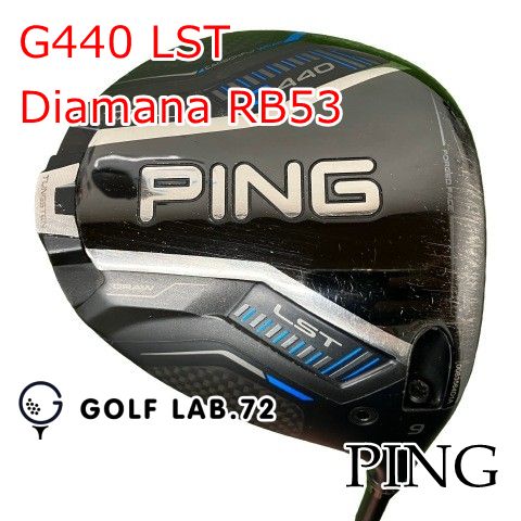 【中古】ドライバー ピン G440 LST◆Diamana RB53◆S◆9[2013]