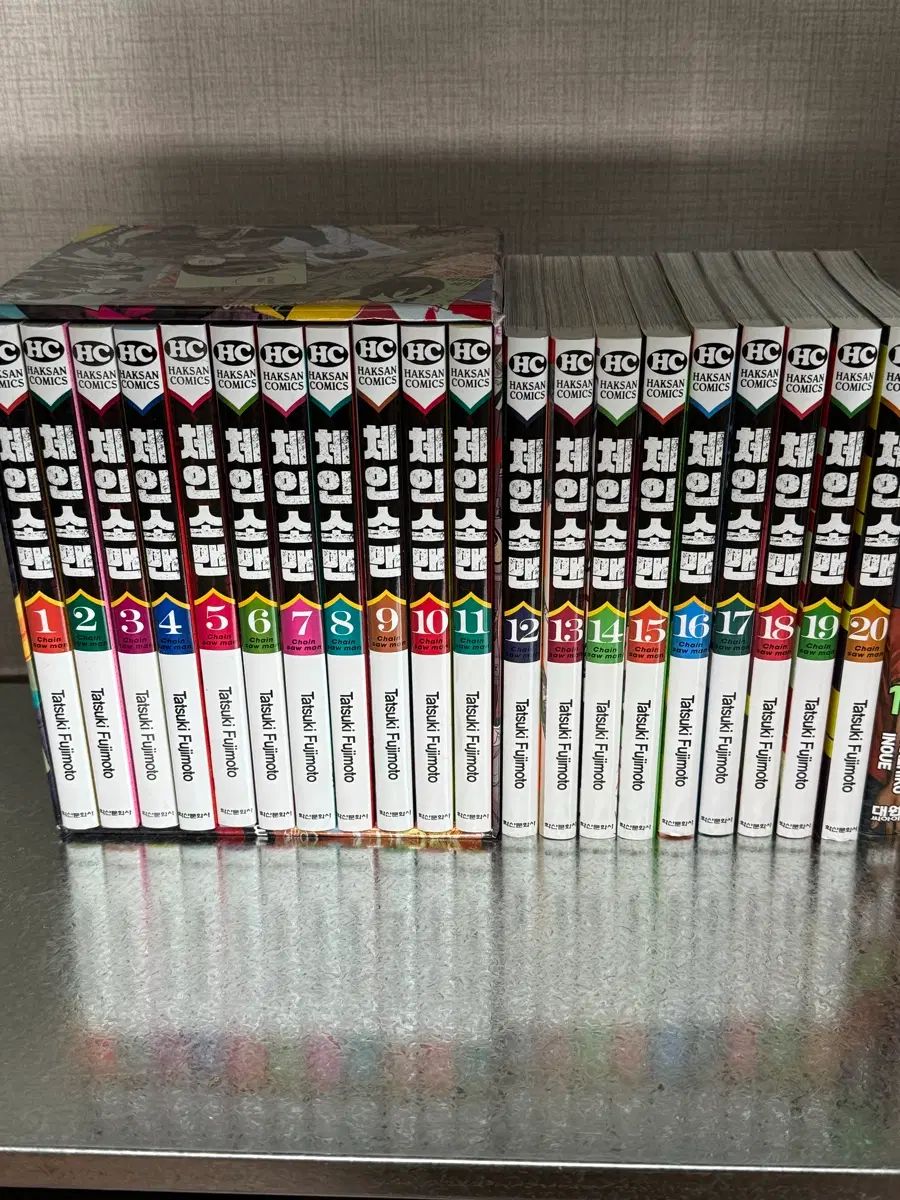 チェンソーマン 漫画 1 巻- 20 巻