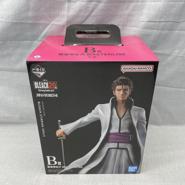 中古】開封)B賞 藍染惣右介 MASTERLISE ｢一番くじ BLEACH Stirring