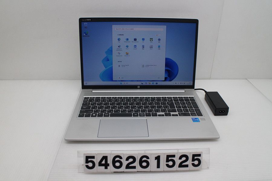 hp ProBook 450 G8 Core i5 1135G7 2.4GHz/16GB/256GB(SSD)/15.6W/FWXGA(1366x768)/Win11 【546261525】 32,565円
