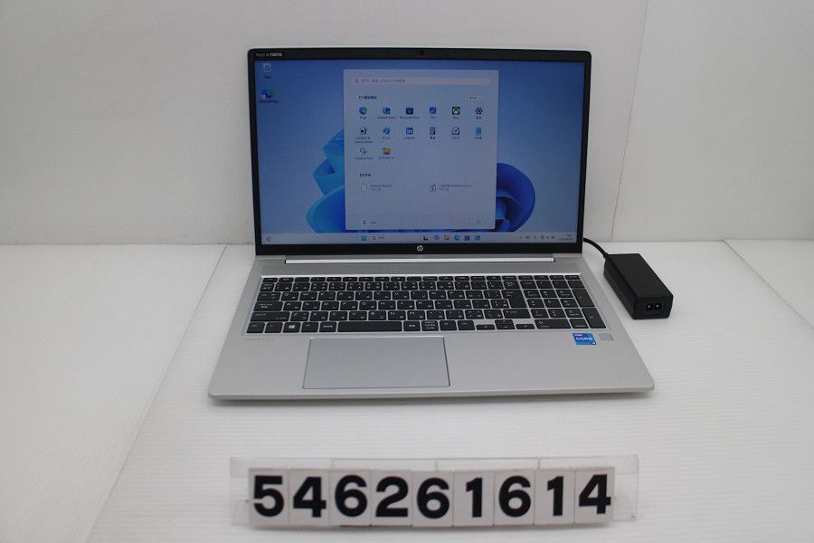hp ProBook 450 G8 Core i5 1135G7 2.4GHz/16GB/256GB(SSD)/15.6W/FWXGA(1366x768)/Win11 【546261614】 32,565円