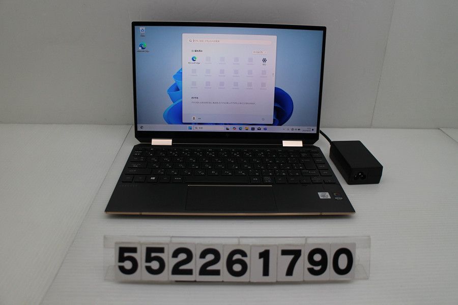 hp Spectre x360 Convertible Core i7 1065G7 1.3GHz/16GB/1TB(SSD)/13.3W/FHD(1920x1080) タッチパネル/Win11 【552261790】