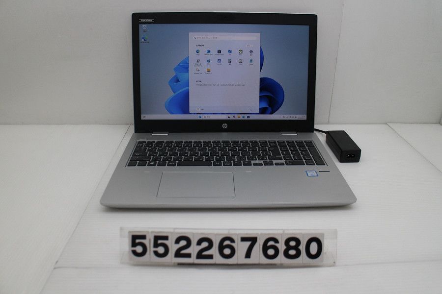 hp ProBook 650 G4 Core i3 8130U 2.2GHz/8GB/256GB(SSD)/DVD/15.6W/FHD(1920x1080)/Win11 【552267680】 21,243円