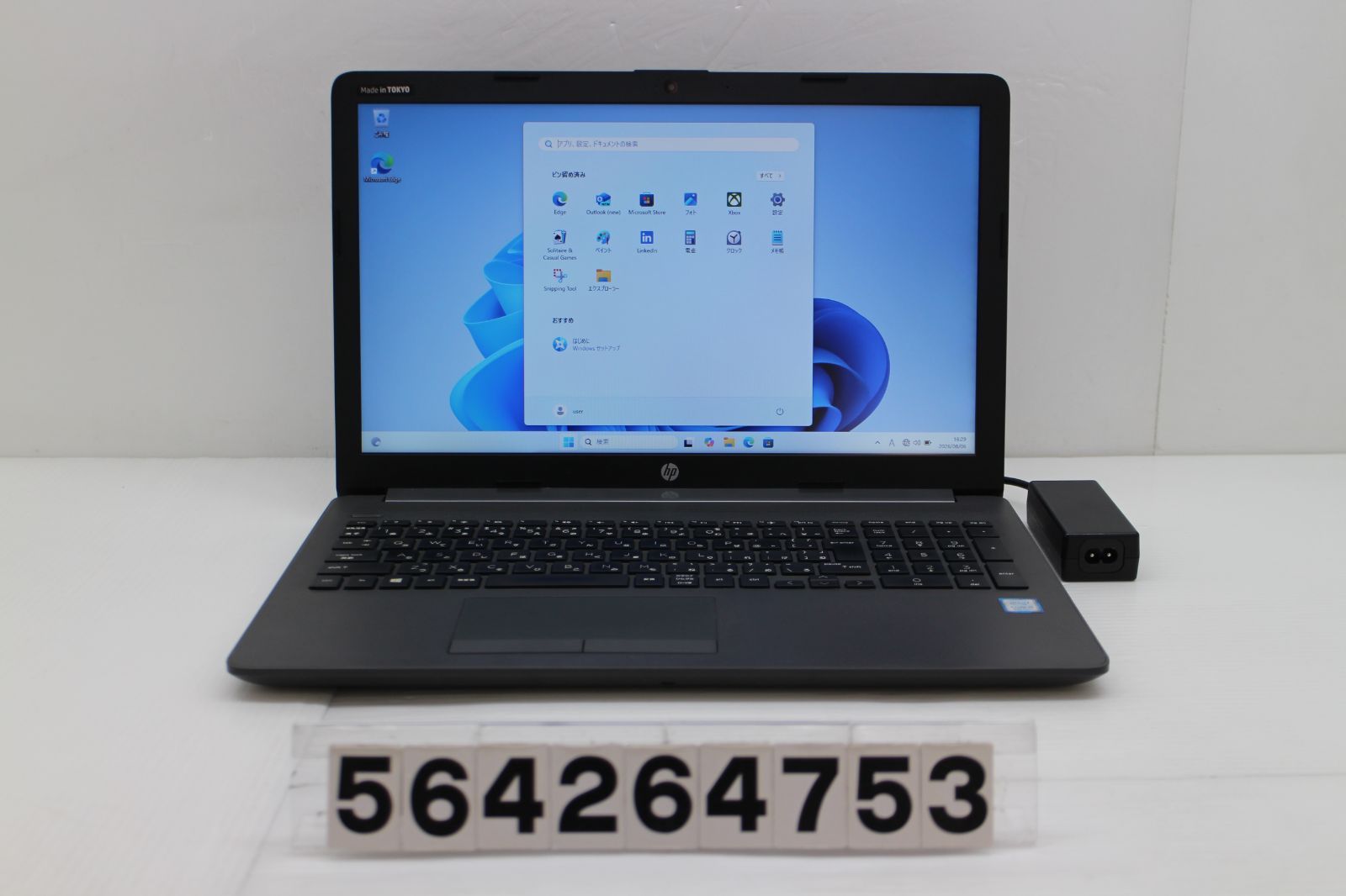 hp 250 G7 Core i5 8265U 1.6GHz/8GB/256GB(SSD)/Multi/15.6W/FWXGA(1366x768)/Win11 【564264753】 23,506円