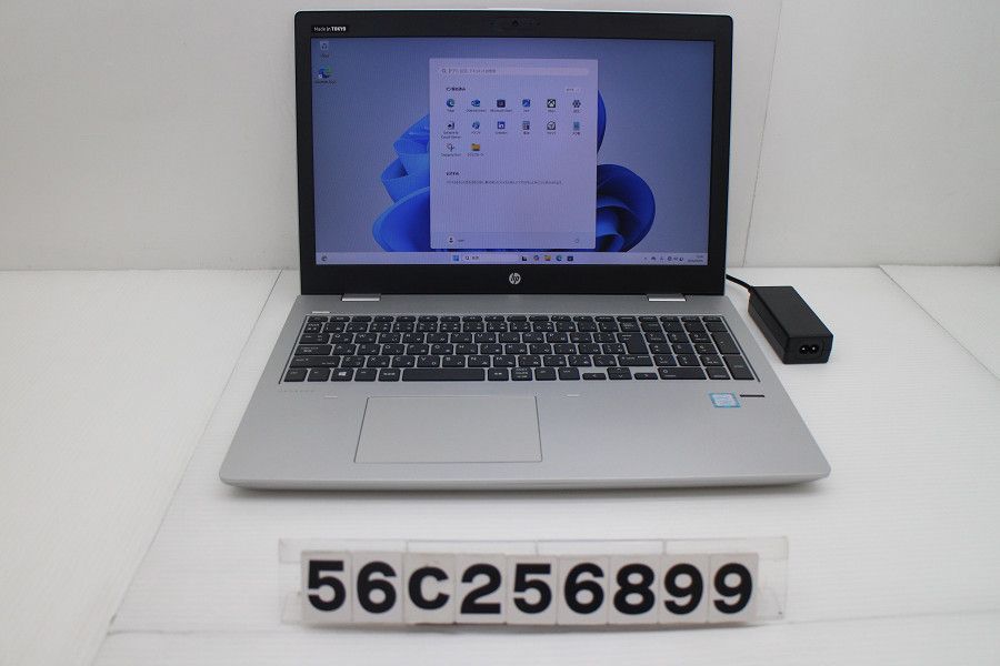 hp ProBook 650 G4 Core i7 8550U 1GHz/8GB/256GB(SSD)/Multi/15.6W/FHD(1920x1080)/Win11 【56C256899】 29,304円