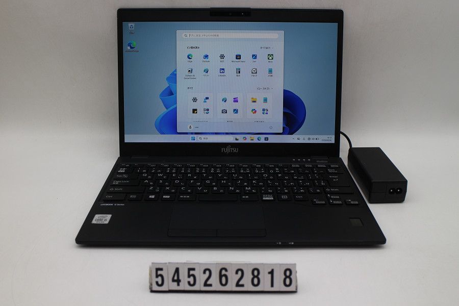 富士通 LIFEBOOK U9310/D Core i5 10310U 1.7GHz/8GB/256GB(SSD)/13.3W/FHD(1920x1080)/Win11 【545262818】