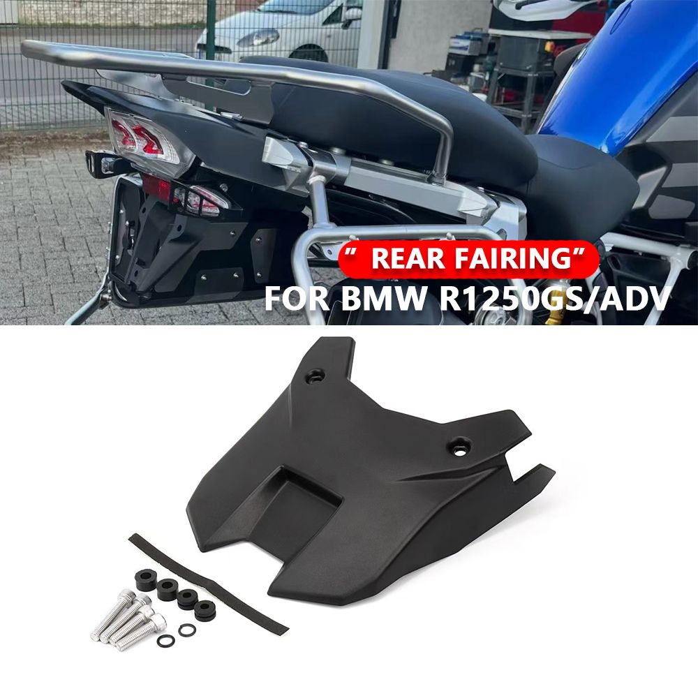 BMW R1200GS/F750GS/F850GS 用 リアシートカバーテールセクションフェアリングカウル 6,826円