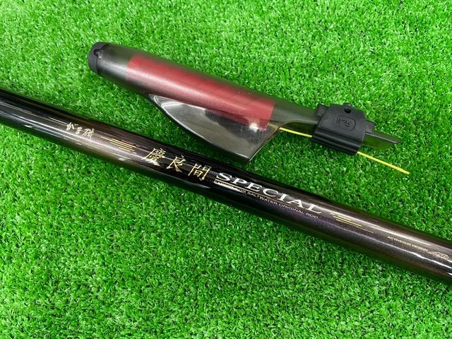 がまかつ　がま磯　慶良間スペシャル　5-50　（三田店　併売品）