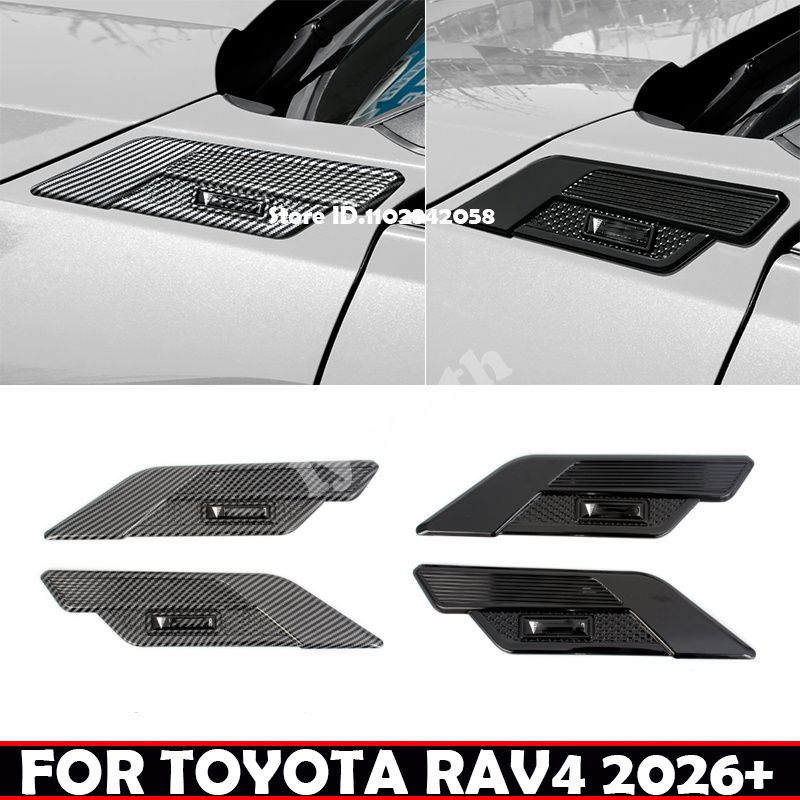 トヨタ RAV4 XA60 2026-2027 フロントフェンダーサイドデコレーショントリムステッカー 6,898円