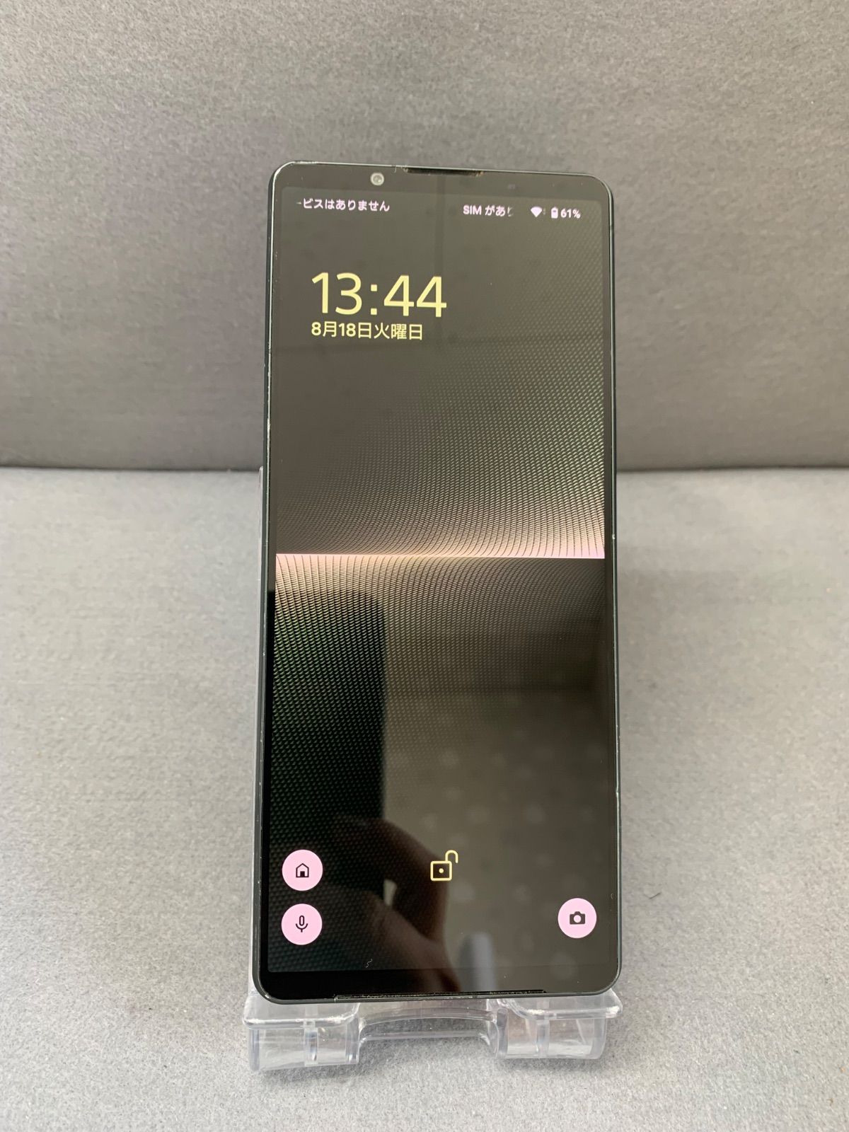 美品 SIMフリー ソニー Xperia 1 V 512GB ROM 16GB RAM XQ-DQ44 カーキグリーン色