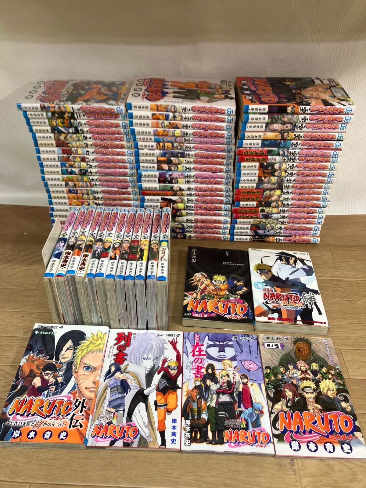 ★【未開封あり】NARUTO ナルト 1~72巻全巻 ・ 外伝＋関連本5冊　コミックセット　《IS18G》