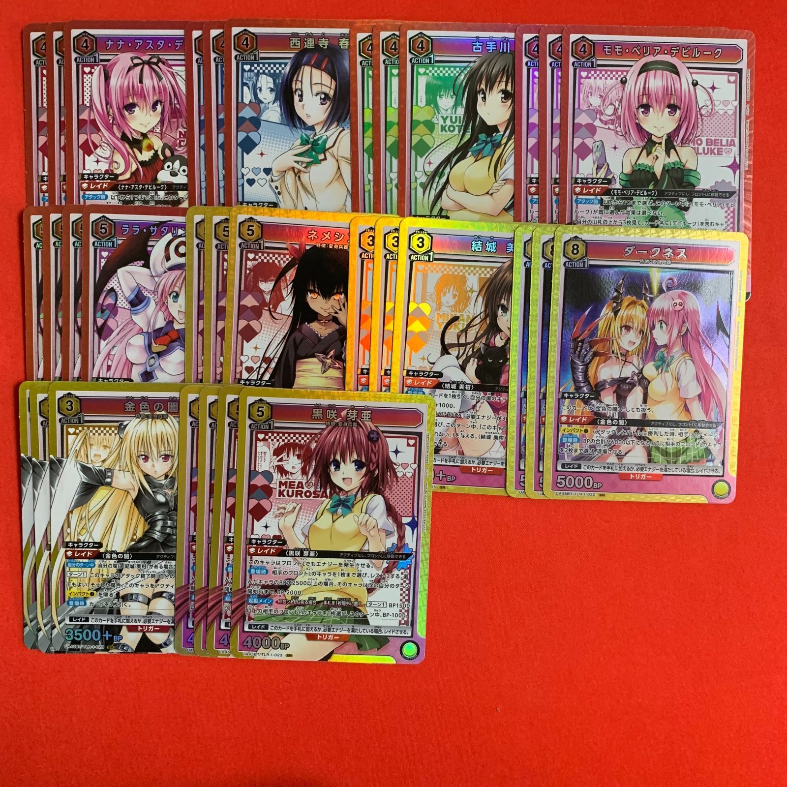 Union Arena To Love SR or lower semi-4 controllers partially lacking Toraburu Uniari Memory of Heroines