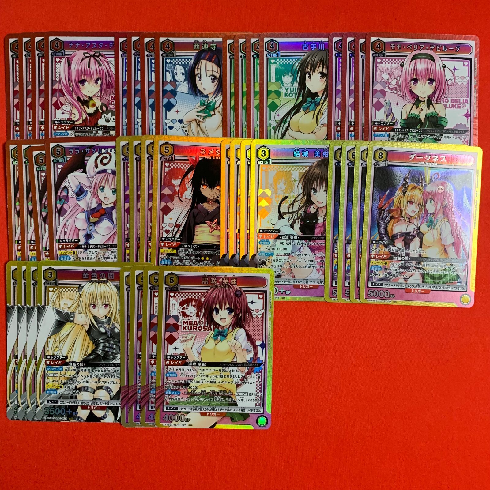 ユニオンアリーナ To LOVEる SR以下 4コン とらぶる ユニアリ Memory of Heroines