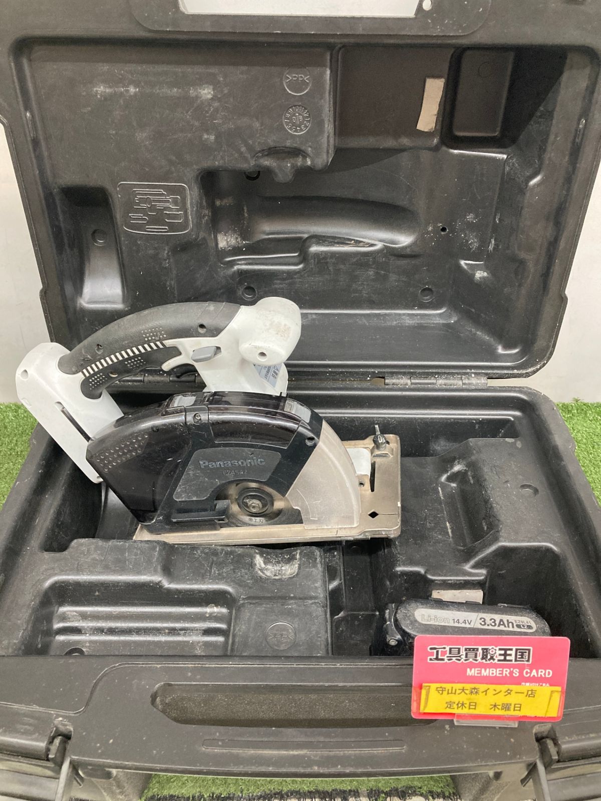 【中古品】【0921】★Panasonic(パナソニック) 135㎜ 14.4v充電パワーカッター135 (本体のみ) EZ4542　ITE69VSO1WZ7 8,939円