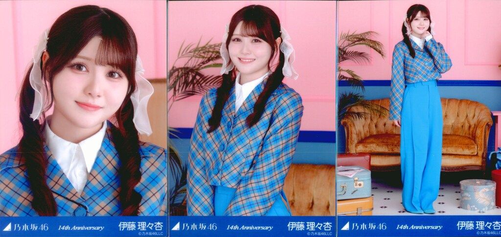 乃木坂46 14th anniversary 生写真　伊藤理々杏　5種コンプ 乃木坂46 2026年5月ランダム生写真 伊藤理々杏 14th Anniversary (14