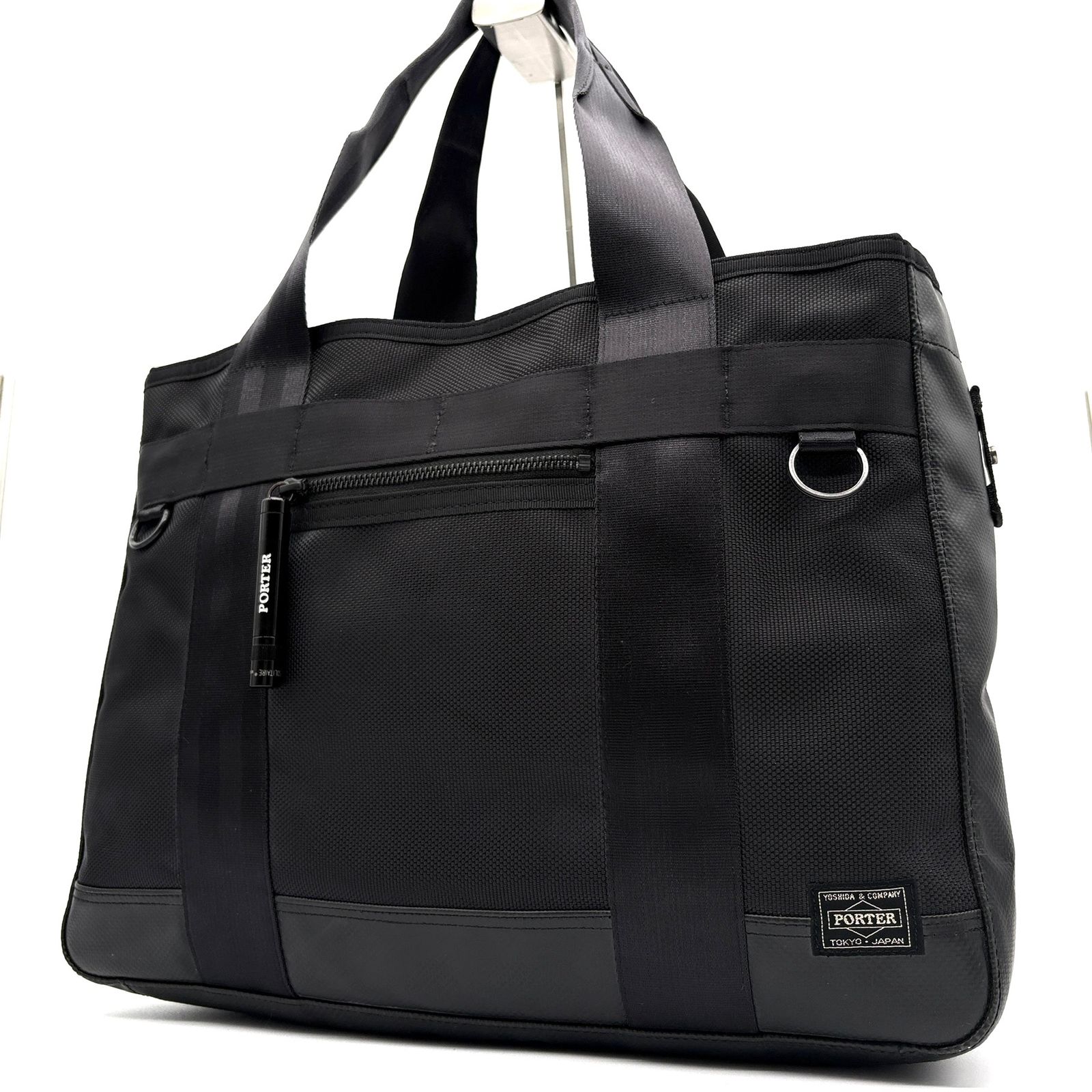 美品 ポーター PORTER ヒート トートバッグ ビジネスバッグ バリスターナイロン ブラック 黒 マグライト 大容量 A4 カバン 鞄 残暑 敬老の日 シルバーウィーク 秋休み 行楽 ハロウィン 七五三 ギフト プレゼント 19,832円