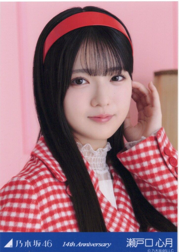 乃木坂46 2026年5月ランダム生写真 瀬戸口心月 14th Anniversary (14
