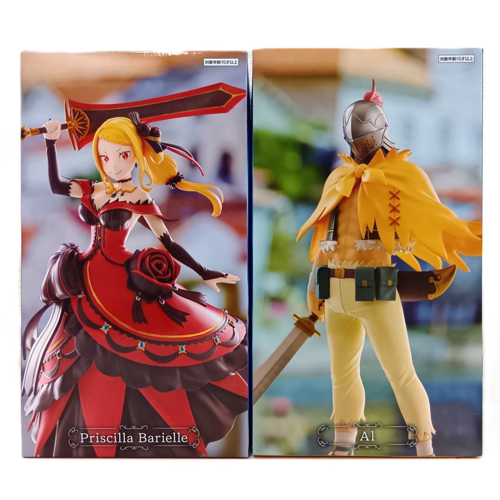 ○ FuRyu フィギュア アル 「Re：ゼロから始める異世界生活」 王選候補者と騎士フィギュアープリシラ陣営ー GiGOグループ限定プリシラ 「Re：ゼロから始める異世界生活」 王選候補者と騎士フィギュアープリシラ陣営ー 未開封品