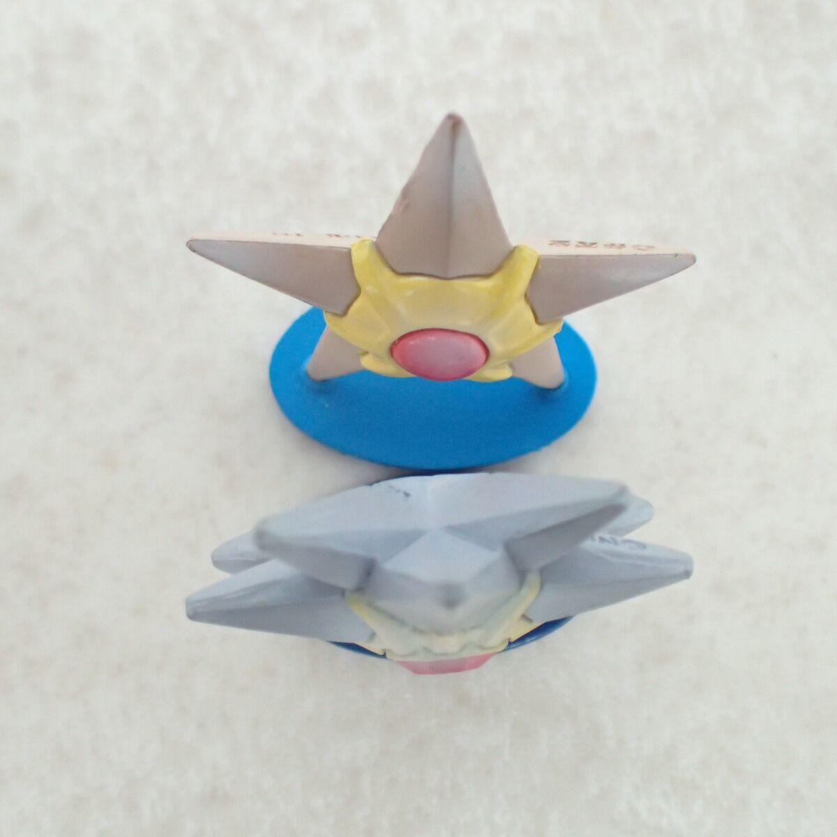 ポケモン モンコレ スターミー/ヒトデマン 2点セット TOMY モンスター