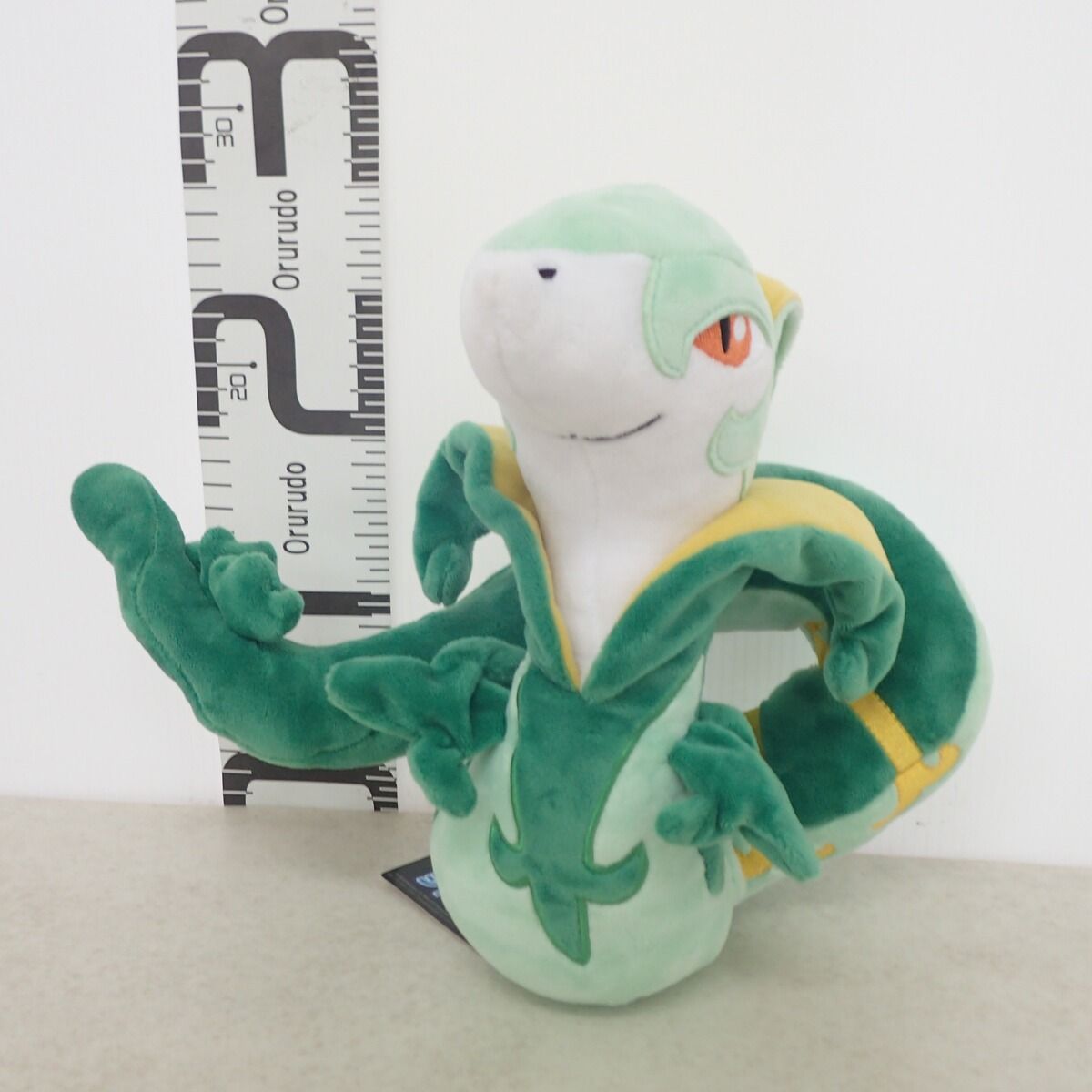 2019年販売　ポケモンセンター限定　ジャローダ　ぬいぐるみ ポケモンセンター ぬいぐるみ ジャローダ 2019年 紙タグ付き