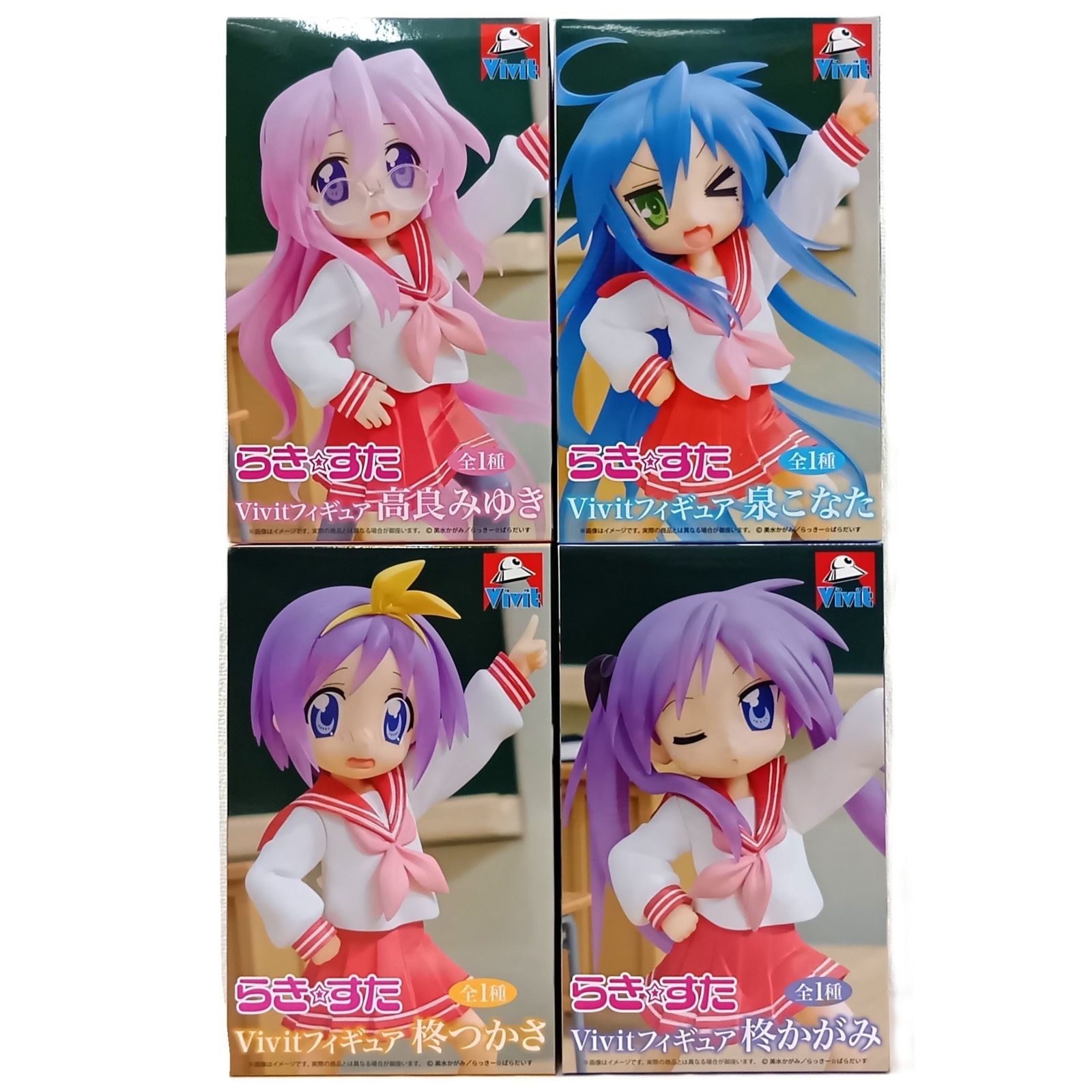 ◎ Vivitフィギュア 「らき☆すた」 柊かがみ 柊つかさ 泉こなた 高良