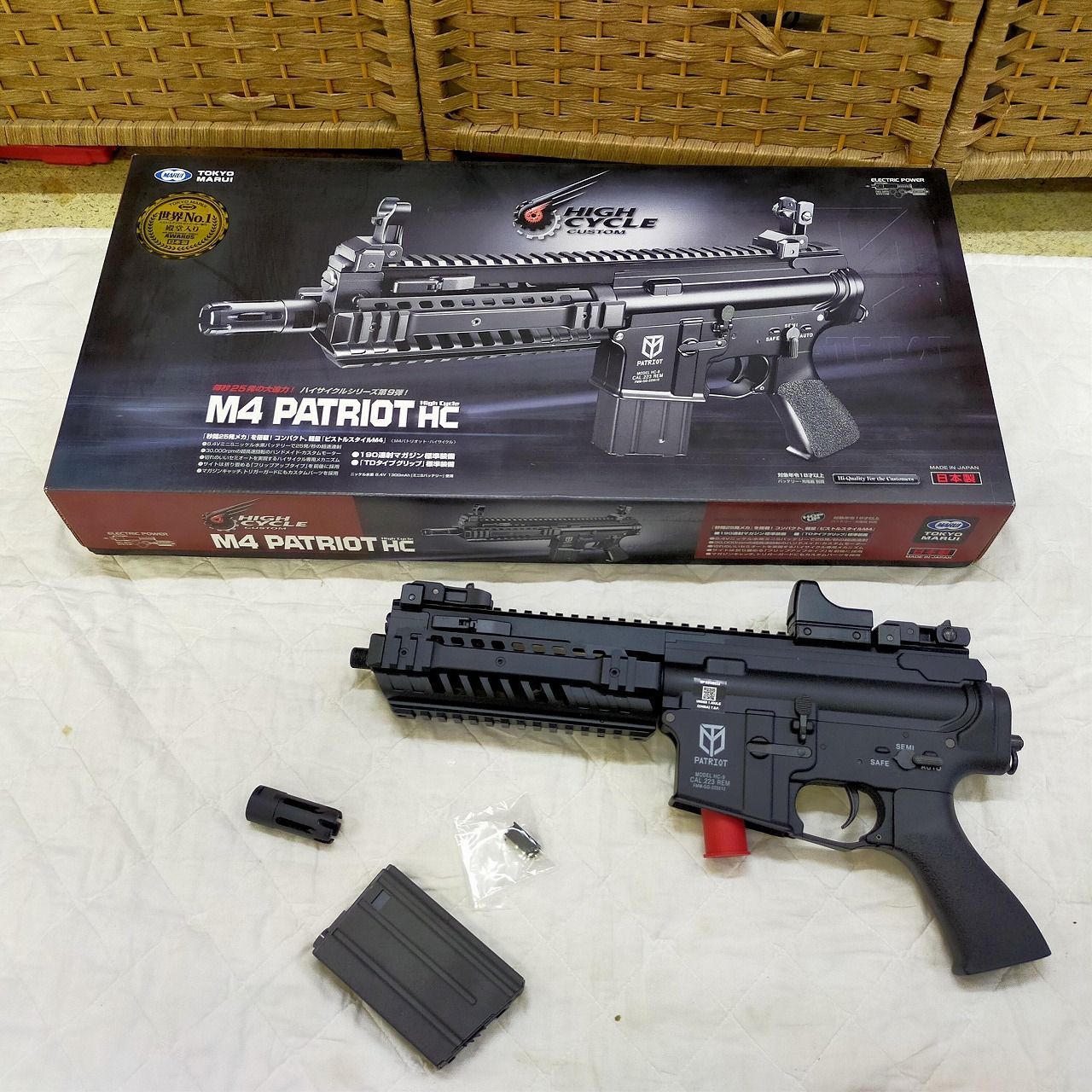 [AIR_GUN]東京マルイ No.09 M4 パトリオット HC 18歳以上ハイサイクル電動ガン