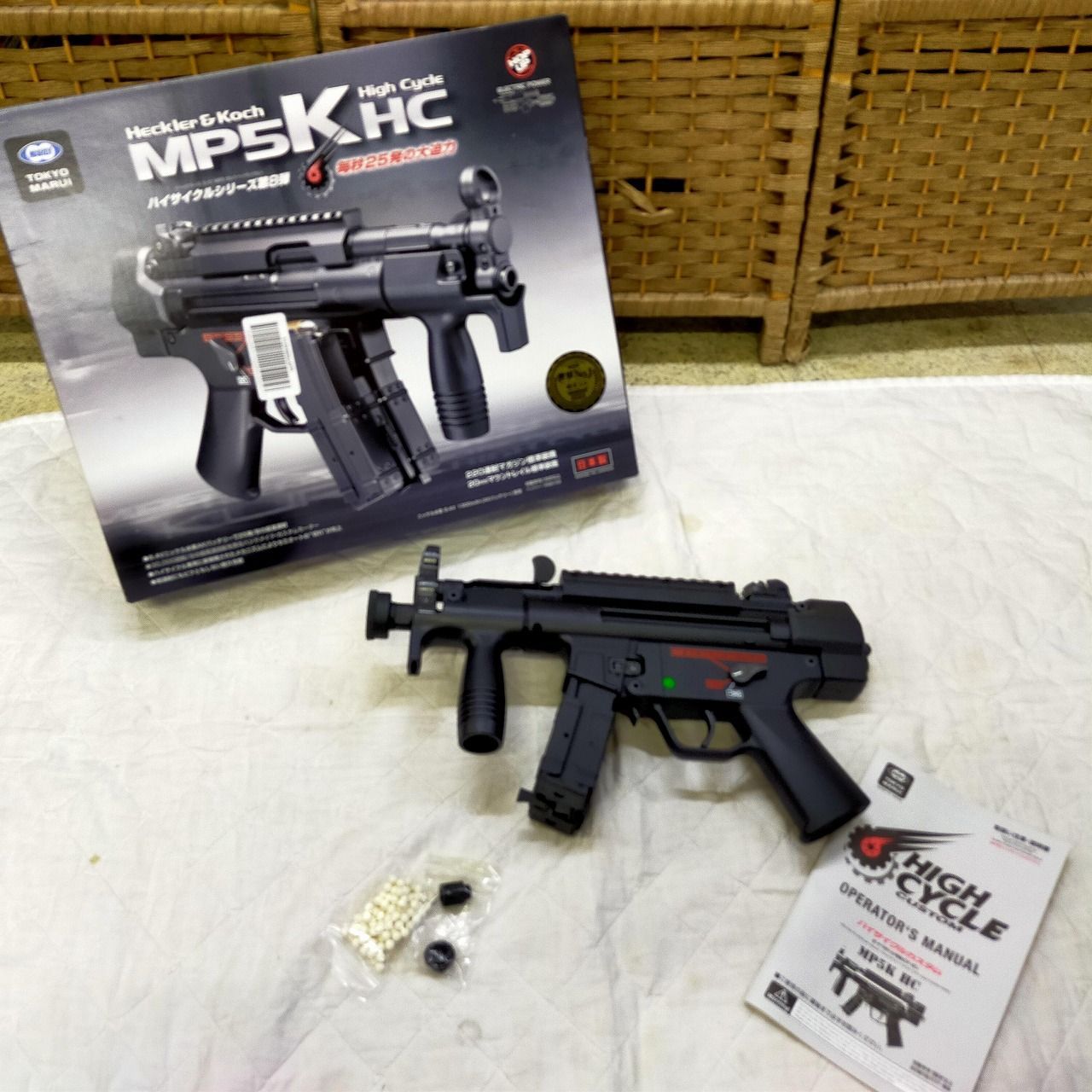 [AIR_GUN]東京マルイ MP5 クルツ HC 18歳以上ハイサイクル電動ガン ブラック