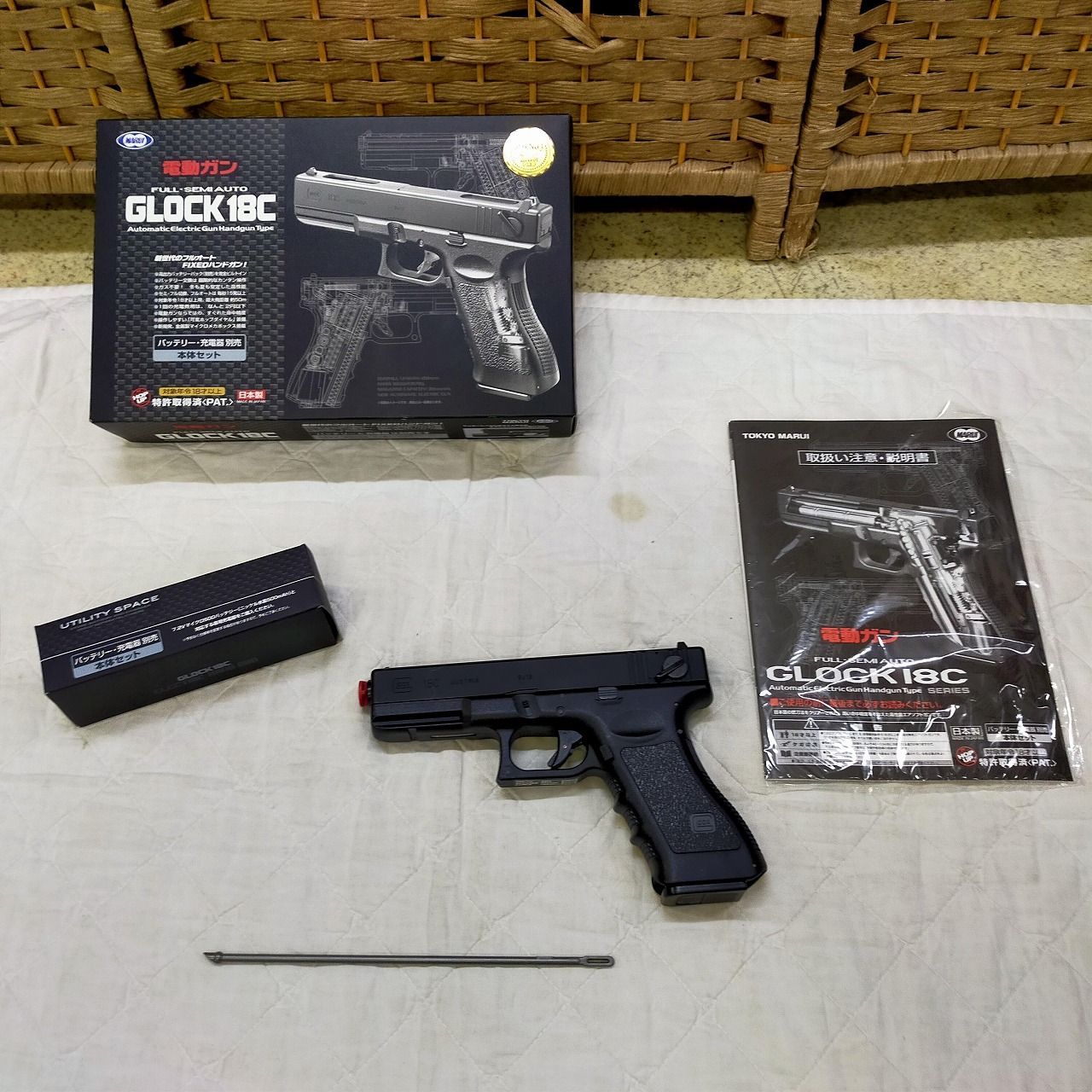 [AIR_GUN]東京マルイ(TOKYO MARUI) No.11 グロック18C 18歳以上電動ハンドガン バッテリー 11,232円