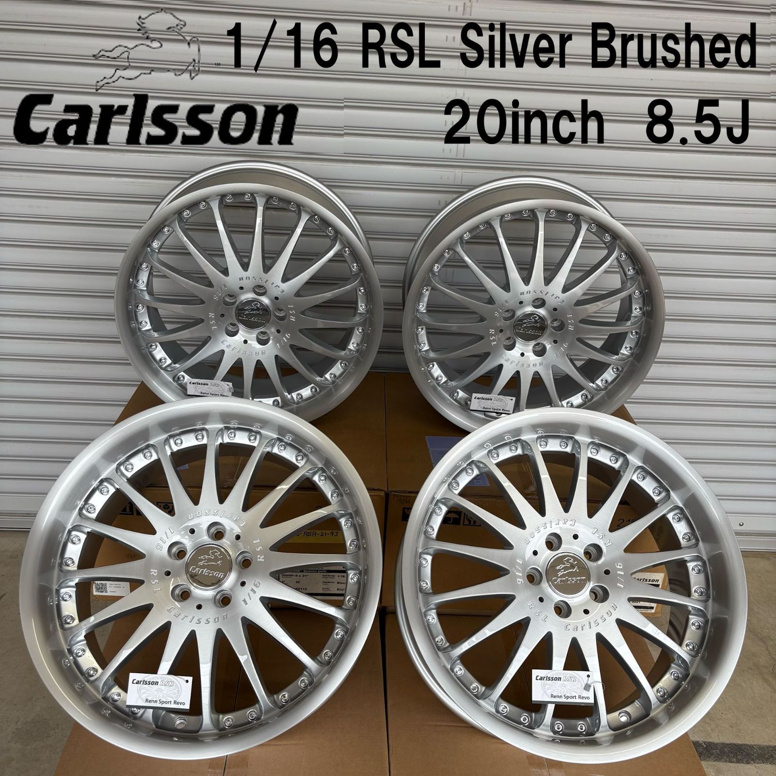 1台分限り Carlsson ホイール BENZ 20インチ 8.5J 1/16 RSL シルバーブラッシュド 1台分 カールソン ベンツ X253 X247 X156 W176 W177 H247 W447 C117 W246 MERCEDES