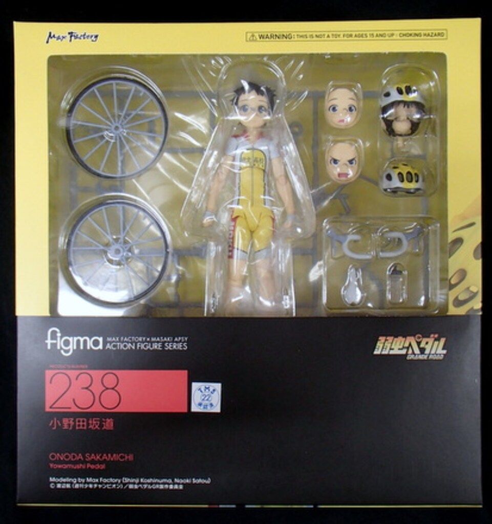 マックスファクトリー figma 小野田坂道 238