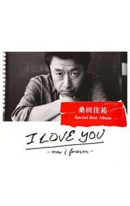 CD／桑田佳祐／【2CD】I LOVE YOU-now&forever- 通常盤 - メルカリ
