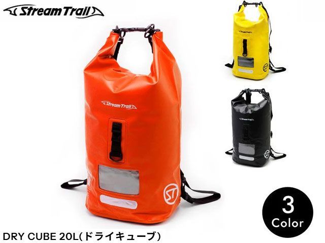 国内正規品 Stream Trail ストリームトレイル DRY CUBE ドライキューブ 20L 釣り fishing フィッシング マリンスポーツ サーフィン サップ アウトドア スポーツ観戦 野外イベント フェス 旅行 レジャー ターポリン 防水
