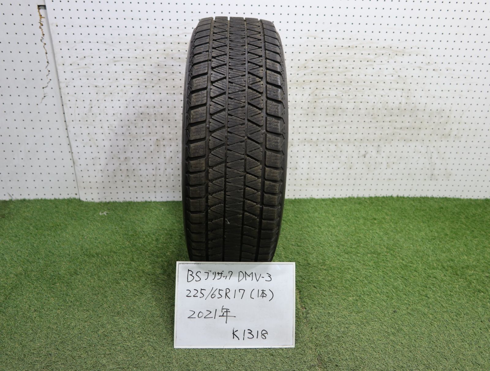 1(K1318)☆2021年製(1本のみ)/BS/ブリザック/DMV-3/225/65R17☆エクストレイル・CX-5等に 7,110円