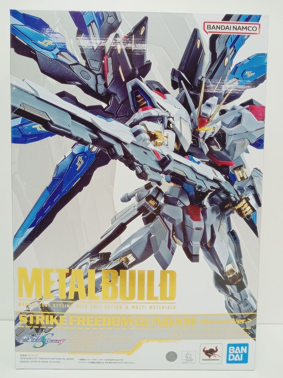 BANDAI バンダイ METAL BUILD 機動戦士ガンダム SEED DESTINY ストライクフリーダムガンダム リバイバル版 塗装済み可動フィギュア 中古 [MB-8472]