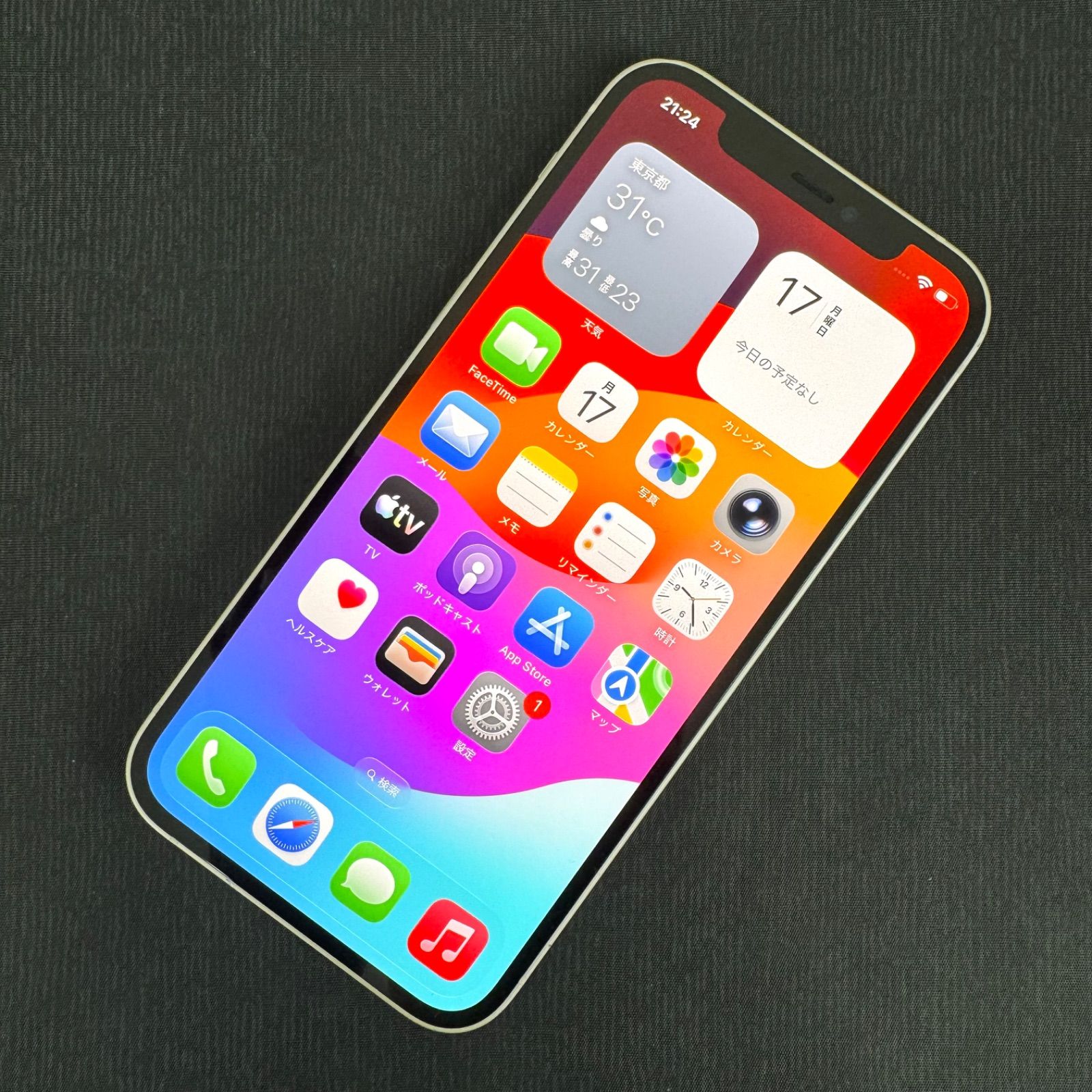 SIMロック解除済 iPhone 12 64GB ホワイト NGHP3J/A