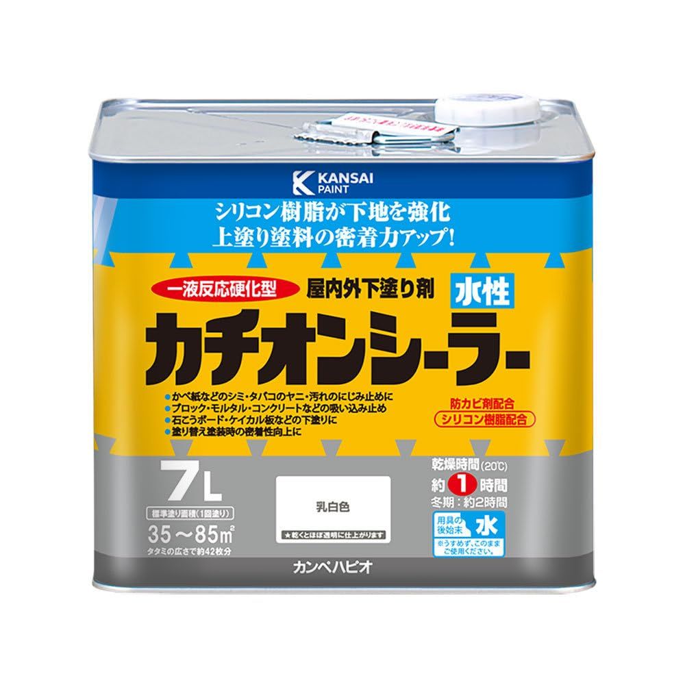 カンペハピオ(Kanpe Hapio) ペンキ 塗料 水性 シーラー 下塗り剤 密着性 耐久性 速乾性 水性カチオンシーラー 乳白色 7L 日本製 00587654611070 8,519円