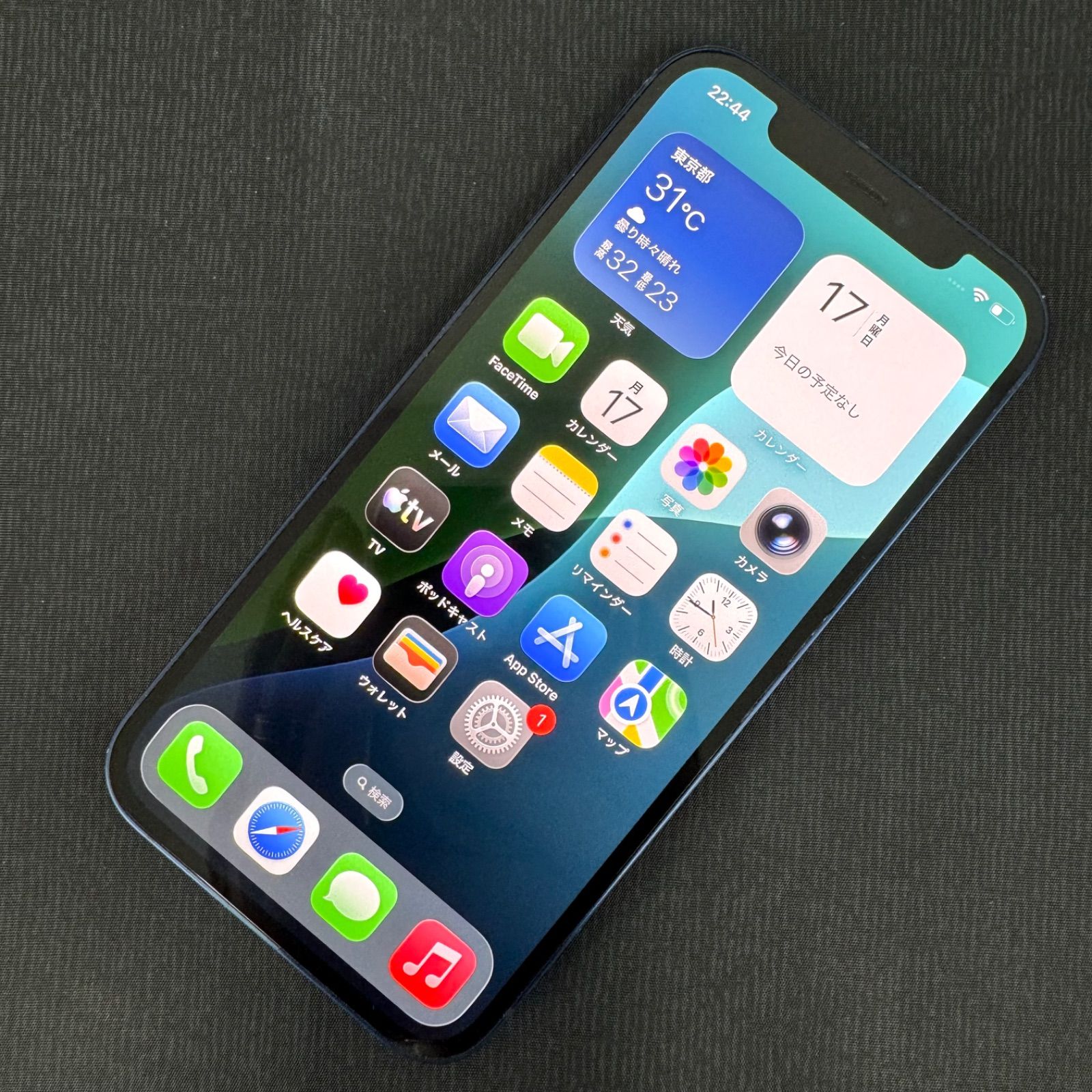 SIMロック解除済 iPhone 12 128GB ブルー MGHX3J/A