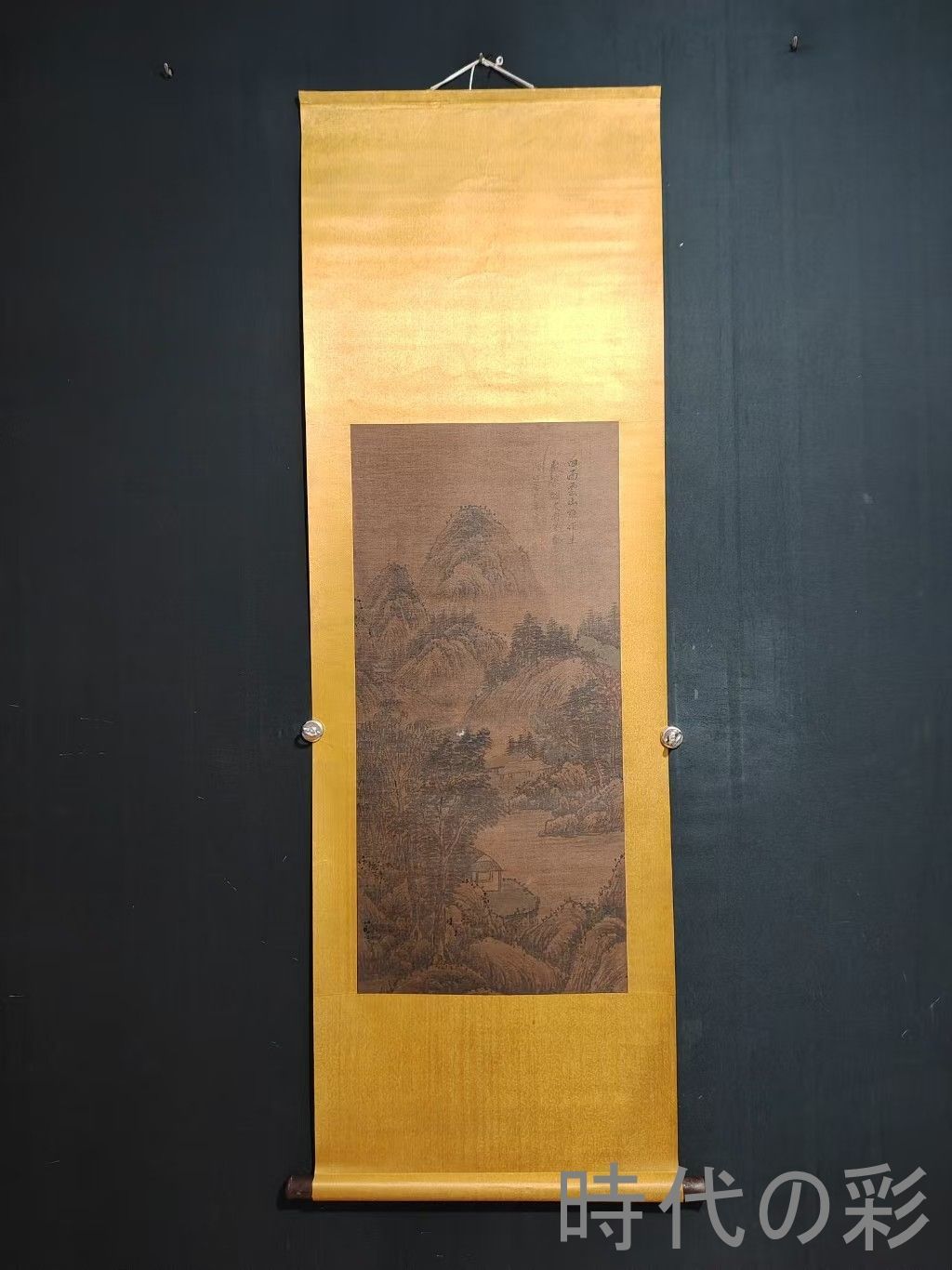 【唐寅風 山水図 三尺中堂掛軸】中国古美術 手描き 肉筆 絹本 山水画 中国書画 水墨画 掛軸 唐物 書院飾り 収蔵逸品 R08081604 20,160円