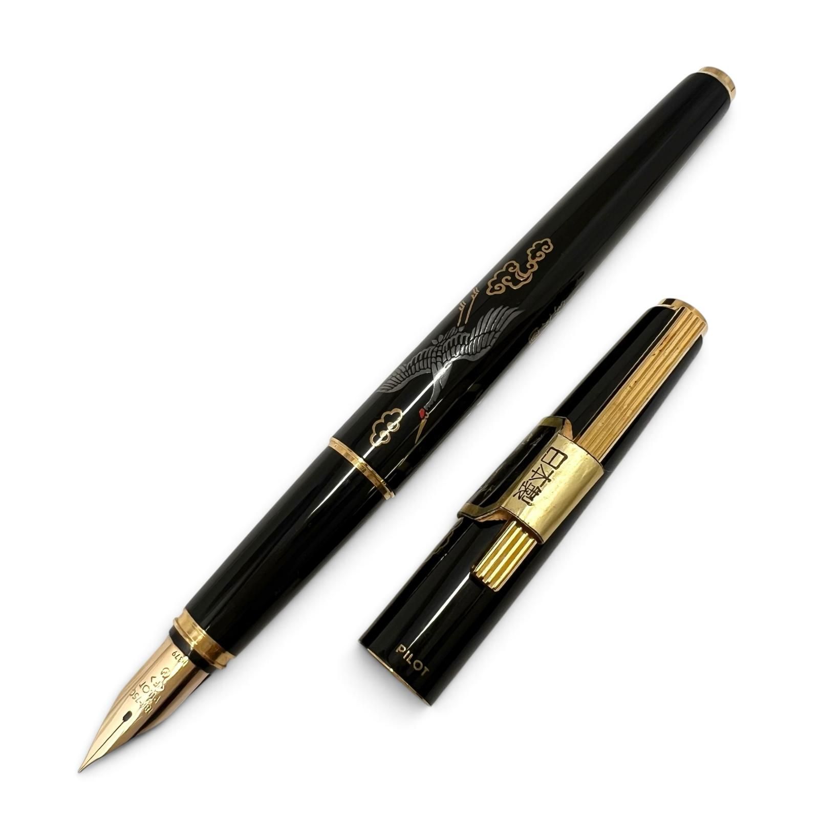 美品 PILOT パイロット 国光会 高級金蒔絵本漆塗 翔鶴図 万年筆 真鍮