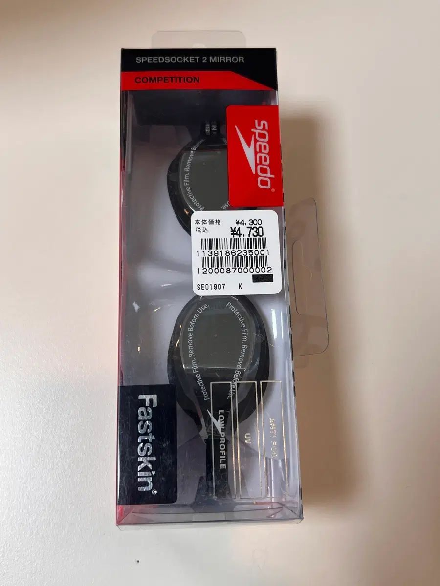 SPEEDO（スピード） スピードソケット 2 鏡 スイムゴーグル