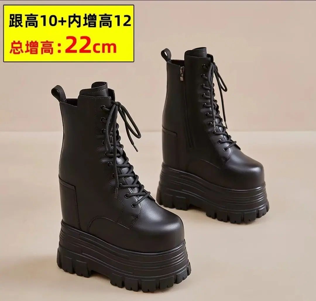 22cm 黒色 コスプレ 厚底 出品 235