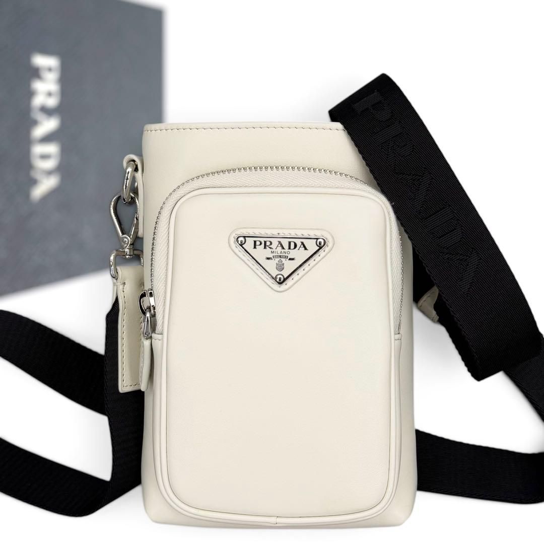 PRADA プラダ　2ZH155 フォンケース ショルダーバッグ ホワイト　レザー　メンズ　レディース　三角ロゴ　ロゴ　スマホ